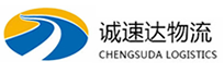 温州到辰溪县物流公司